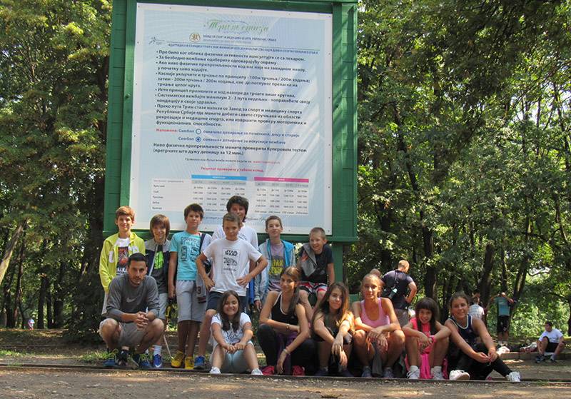 Projekat Golf asocijacije Srbije uz podršku Ministarstva omladine i sporta 3