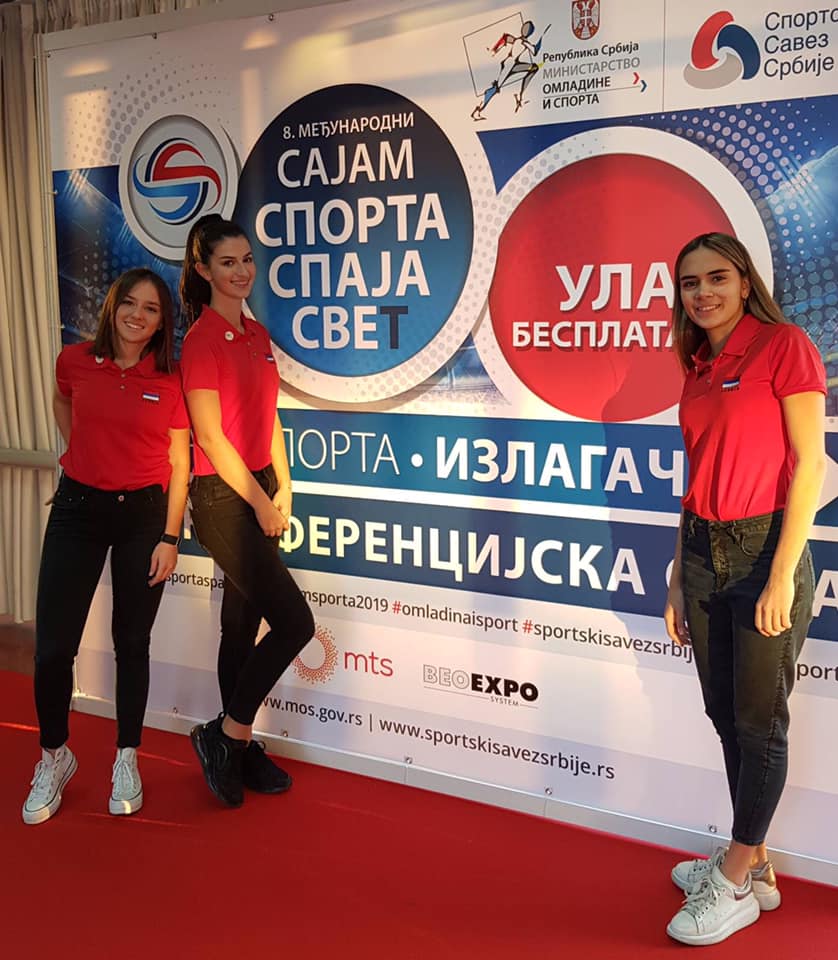 Reprezentativke Srbije Jefimija Đorđević, Lara Todorović i Jana Marinović na Sajmu sporta u Beogradu, novembar, 2019. godine